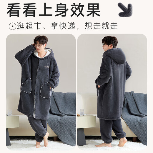 Langsha pajamas men's autumn and winter coral velvet thickened flannel plush one-piece long nightgown home wear set