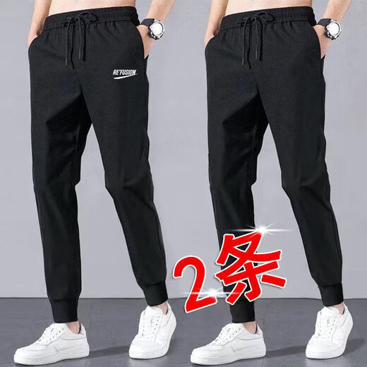 Yannan Casual Hosen für Männer Frühling und Sommer große losen elastischen Sportsbindungshosen für Männer koreanischer Stil Fettmann neun-Punkte-Männerhosen [zweiteiler] 837+838 5xl [185-190jin [Jin gleich 0,5 kg]]]