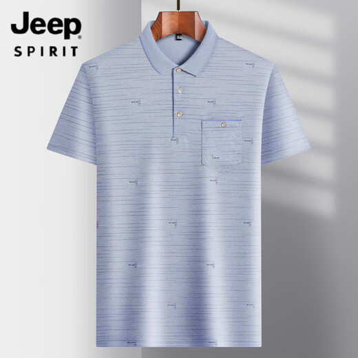 Jeep Spirit Jeep Daddy's Revers Ice Seide Kurzarm T-Shirt mit mittleren Alterszeiten im mittleren Alter mit mittleren und älteren Dünn Polo-Hemd-Eis-Eis Silk-9923 Grüne ECHTE POCKE M 48/165