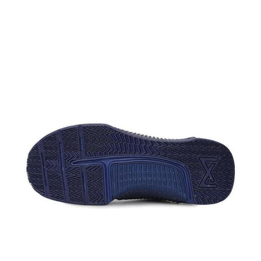 耐克（NIKE）yysports  METCON 9 AMP  健身房透气训练鞋 HF1098-001 43