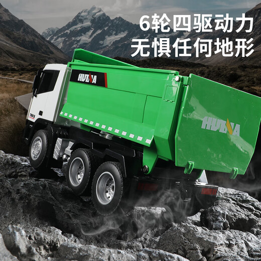 Huina Model Huina Fernbedienungskontrollkipper Trucktechnik Fahrzeugmodell Ladet Electric Mud Truck LKW Truck LKW Kinderspielzeug 656 Medium Fernbedienungskontrollmüllkippe [Basic After-Sales Service] Insgesamt zwei Körperbatterien
