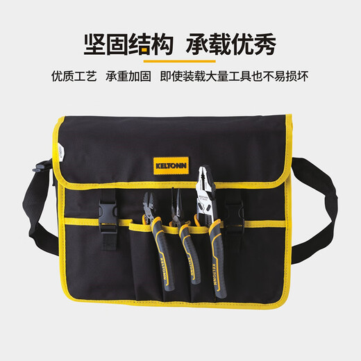 KELTONN Electrician's Bag Shoulder Bag Large Hydropower Tool Bag Canvas Bag Repair Bag Storage Bag KT90006