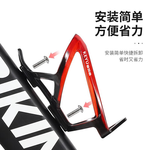 Xianxiang is suitable for Decathlon road bicycle lightweight water bottle holder rc100/spread500/900 accessories. The flagship model does not damage the car. The universal strap model does not damage the safety.