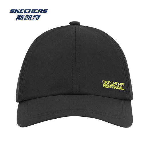 Skecher 2025 summer sports hat men and women fashion trendy personalized baseball cap hard top curved veil