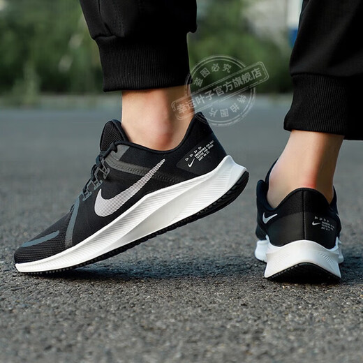 Nike (Nike) Chaussures masculines officielles, nouvelles chaussures de sport d'été Training Fitness Wear-résistant aux chaussures décontractées respirantes Chaussures de course DA1105-006 44