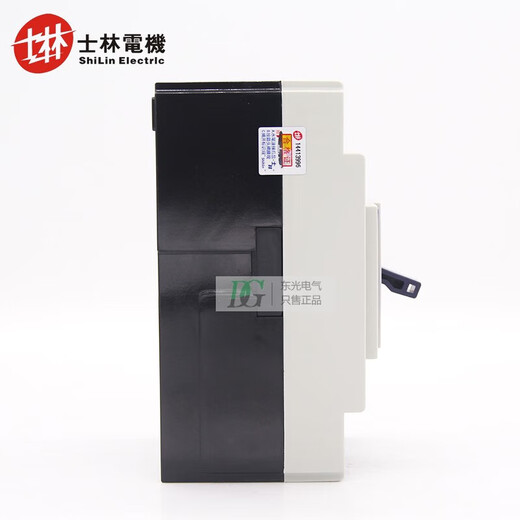 Shilin molded case circuit breaker 100160250400600800 air switch 375A BM250SN 250A