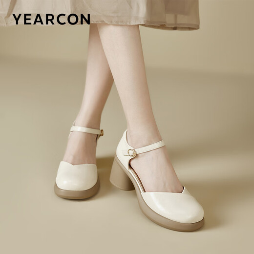 Yierkang Zapatos para mujeres gruesas Tacón medio cómodo de un botón Sandalias de mujer Hollow-Toe 49949W BEIGE 36