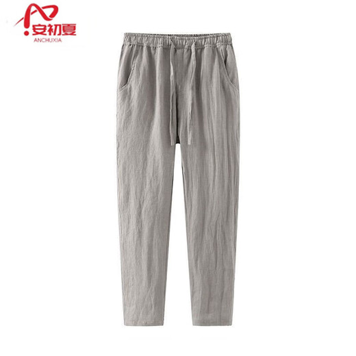 安初夏夏季纯亚麻裤男士9分裤休闲百搭九分小脚裤中国风宽松麻料裤子男 亚麻色 2XL 建议体重120-135斤