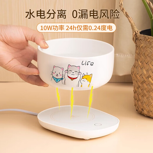 
Oman Lisa Cat Bowl Constant Temperature Heating Water Bowl Yogurt Machine Drinking Water Bowl Winter Insulation Ceramic Cat Food Bowl Pet Cat Water Dispenser [850ml] Snow White Dialogue Meow Ceramic Bowl + One-level Temperature Adjustable Constant Temperature