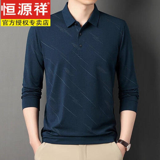 Hengyuanxiang Spring and Autumn Men's Mulberry Silk Long Sleeve T-shirt Middle-aged and Elderly Daddy Clothing T-shirt Casual Lapel Polo Shirt Top 826 Green 2XL 180 Suggestions 155-175Jin [Jin equals 0.5 kg]