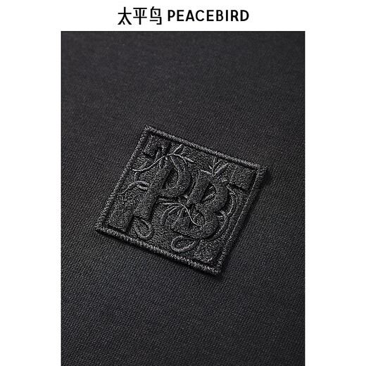 PEACEBIRD Men's Round Neck Spliced ​​Sweatshirt Spring Embroidered Top B1CRF1424 Black 1 L