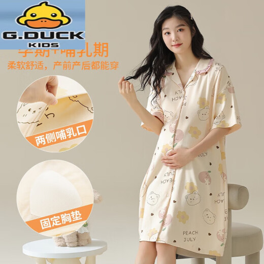 G.DUCKKIDS带胸垫孕妇睡裙夏季抗菌薄款纯棉月子服产后大码待产裙哺乳睡衣 AM11981 M