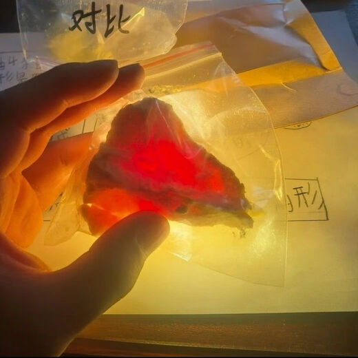 北京同仁堂【4975人收藏】石硫磺中药材天然矿物质火神派散装 特級500克    块9888（二疗程巩固）
