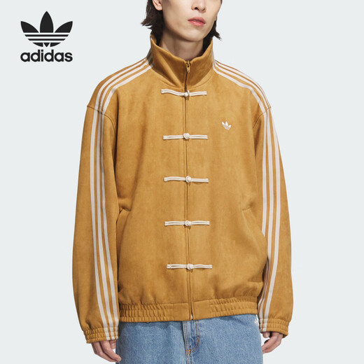 Adidas/Clover Schlangenjahr Limited New Chinese Jacket JW1968 JZ9928 S 170/92A