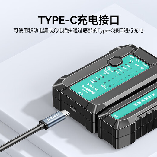 Тестер сетевых кабелей Shanze Многофункциональный тестер сетевых кабелей/телефонных кабелей Сетевая кристаллическая головка Испытательная техника с одной головкой/Бытовой интеллектуальный выключатель обнаружения сигналов CS-68