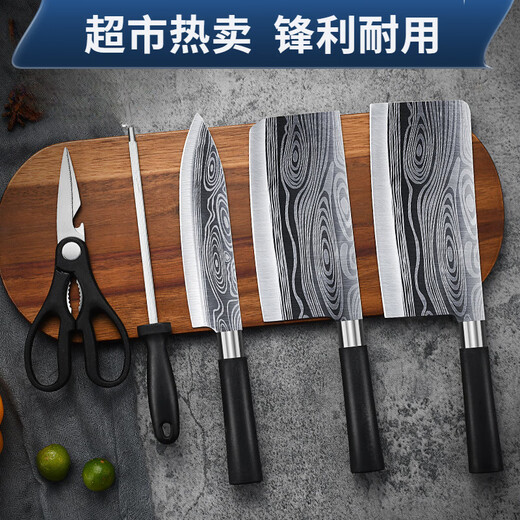 Fat Dong Lai Supermarket complete set of home kitchen knife combination stainless steel household vegetable cutting knife running Jianghu bone knife pattern bone chopping knife 6-piece set including knife holder