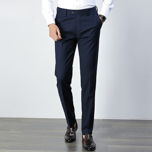 Maire Yager pantalon pour les hommes en été de la décoration formelle professionnelle de l'entreprise mince et pantalon de drapé en ligne directe 9901 noir [été] mince 29 [tour de taille 2 pieds 2]