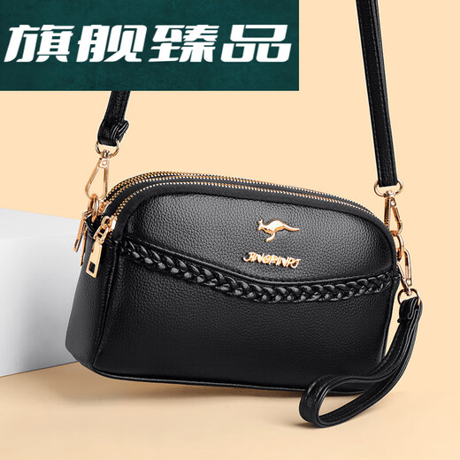 Nanbowan Cuero genuino 2024 Bolsa nueva para mujeres Bolso de hombro pequeño de la mujer Bolso de hombro de moda Bolso bolso de teléfono móvil Bolso de teléfono móvil Textura 9923 Verde