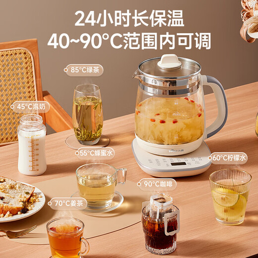 Bear Health Pot, Tea Kettle, Tea Maker, 24H Insulation, 24H Appointment Flower Teapot, Constant Temperature Insulation Integrated Kettle, Electric Kettle, 2L Large Capacity YSH-D20F3 304 Material + Filter 2L