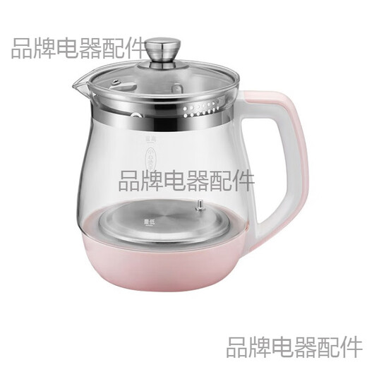 Convient pour midea Health Pot MK-GE1505-GE1506-GE1511A ACCESSOIRES DE CORPS SIME POT SEU