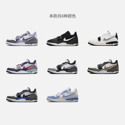 Nike (Nike) Jordan -offizieller Nike Jordan AJ312 Herren -Sneaker Herbstpolsterung Low Top CD7069 108 Weiß/Dunkelblau/Nebel Grau/Komet Purple 41
