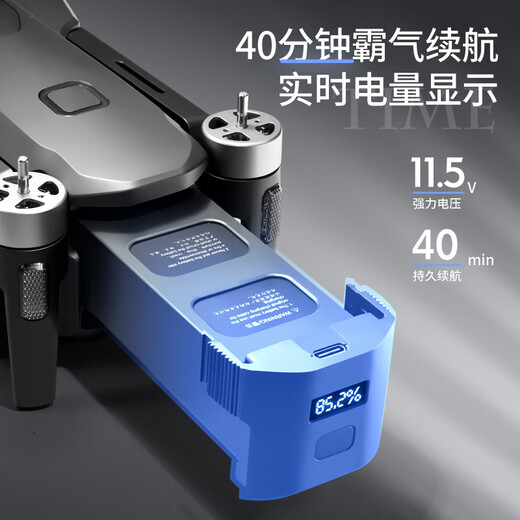 Dahan GPS Drone 4K Professional Fotografía aérea de alta definición 5K Kilómetros Aeronaves de control remoto Juguetes para adultos Bolsa de almacenamiento de suministro para novatos