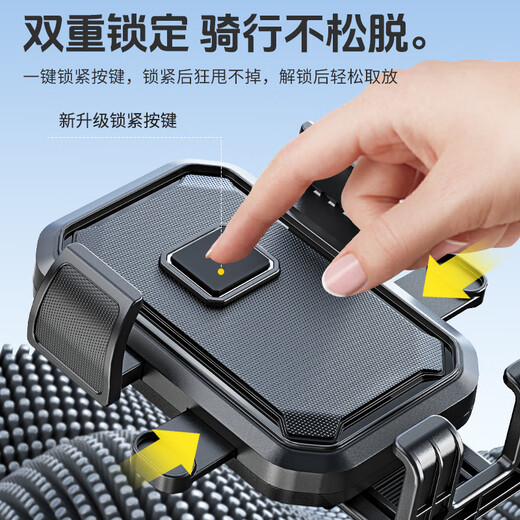 Yaphtes electric car mobile phone holder battery car takeaway navigation mobile phone holder motorcycle riding equipment accessories mirror holder