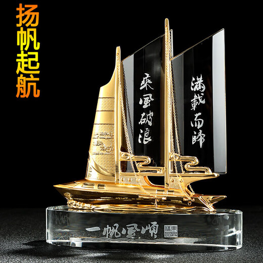 未止 退伍纪念品20寸灰行李箱+一帆风顺+绶带+大红花 WZHL-15909
