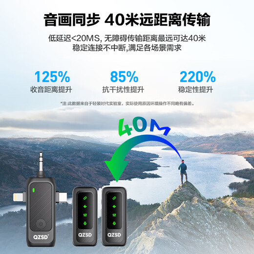 Lightweight era wireless lavalier microphone one-to-two SLR camera mobile phone wireless Bee outdoor Douyin short video shooting interview recording vlog live broadcast noise reduction radio microphone equipment camera/Android/Apple universal version one-to-two suitable for Android and Apple mobile phone micro-SLR digital cameras