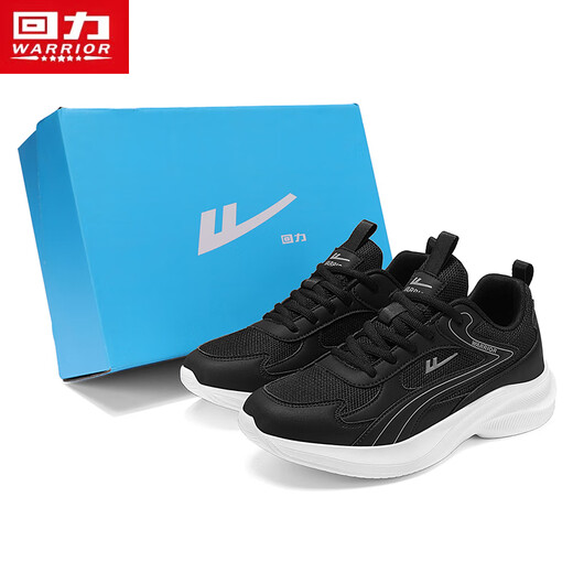 Chaussures masculines Huili, chaussures de sport, mesh des hommes en mousse d'été et légèrement des chaussures décontractées, noir / blanc masculin 42