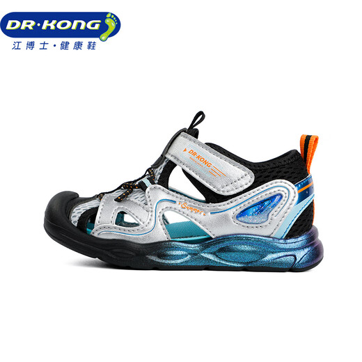 Dr. Jiang Shoes para niños y niñas de verano Sandalias para niños para niños de 1-3 años 2S14A2006cm Plata/Negro 26 tamaños
