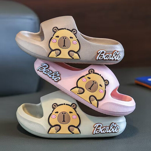 LA CHAPELLE HOMME parent-child boys and girls indoor and outdoor non-slip bathing soft sole cute sandals 2502 pink 40