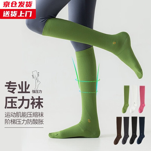 Jincheng pressure socks sports compression calf socks professional jump rope running women's socks fitness stockings non-slip yoga socks 524W fruit green 1 pair