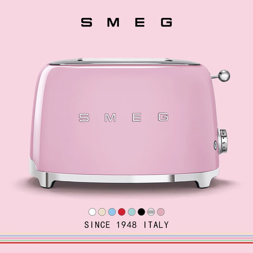 SMEG/Smeg retro toaster breakfast machine sandwich toast toaster multi-functional household small housewarming birthday gift official authentic 6-speed baking TSF01 pink (two-piece)
