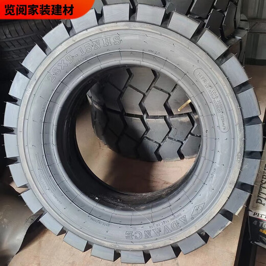 Pupan Forklift Pneumatic Tire 28x9-15/650-10 Zhengxin 23x9-10/700/600-9 Solid 825- 9.00-20 Pneumatic Tire CL621 Pattern