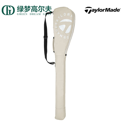 
Taylormade TaylorMay Golf Accessories New Portable Fashionable Casual Lightweight Golf Gun Bag Navy Blue-M13588