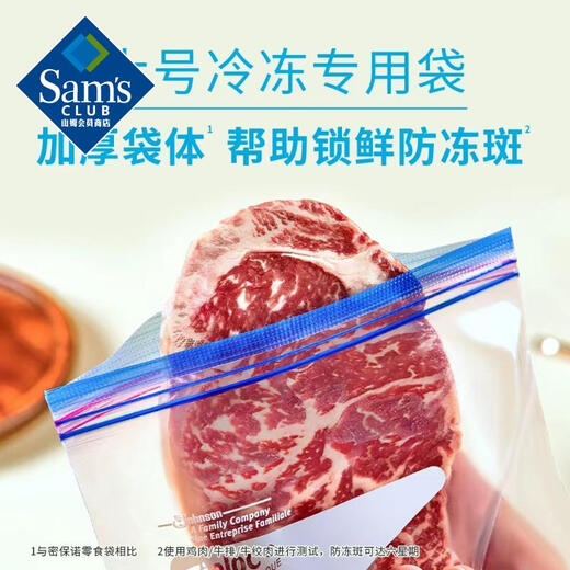 Mibaonuo imported from Thailand, family value pack 258 pcs (130 pcs + 80 pcs + 48 pcs) 258 pcs