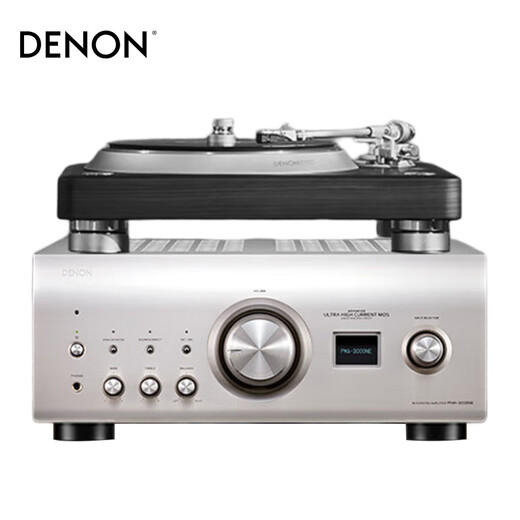 DENON PMA-3000NE+DP-3000NE flagship HIFI audiophile-grade stereo amplifier and vinyl record player set