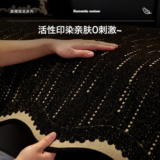 Baixini one-piece light luxury sofa cushion 2026 new four-season universal fixed non-slip leather sofa cushion YM special-shaped meteor-black 70*70CM can be used as armrests and backrests