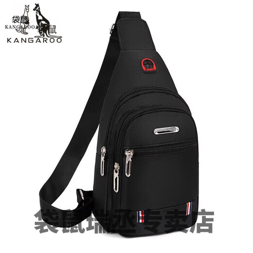 
Kangaroo waterproof wear-resistant men's chest bag 2024 new Oxford cloth one-shoulder crossbody small backpack three-layer large capacity oblique cross-span bag 9905-1 black jd
