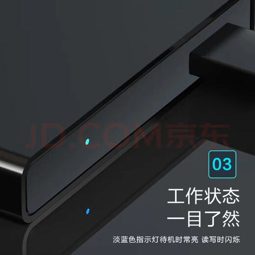 Lenovo Metall 1 TB mobile Festplatte Typ-C 500G kompatibel mit Huawei Xiaomi Apple Computer externe Festplattenbox plus 2000 GB mechanische Festplatte