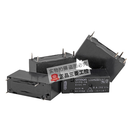 Original Omron relay-2 G5RL-1A-E G6RN-1-CN DC-5V-12V-24V G2RL-1A-E DC24V