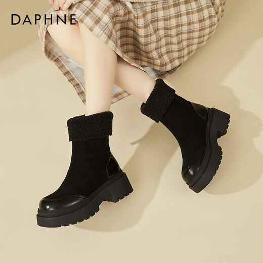 Daphne grueso Sole Plus Boots Martin de terciopelo para mujeres 2025 Nuevos zapatos de algodón calientes de invierno botas de nieve noreste botas cortas de moda para mujeres negras 38