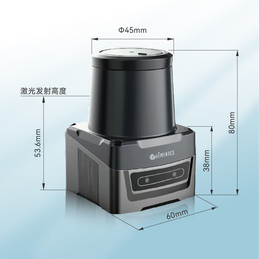 Star-second POE professional interactive radar/star-second lidar PAVO2E-15H black PAVO2E-LS-15H