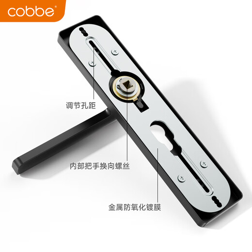 卡贝（cobbe）门锁室内卧室门锁房门锁木门把手锌合金双舌机械锁可调节尺寸通用 6227款-铜金色 1=40,2=50,3=125,舌距48,轻弹簧