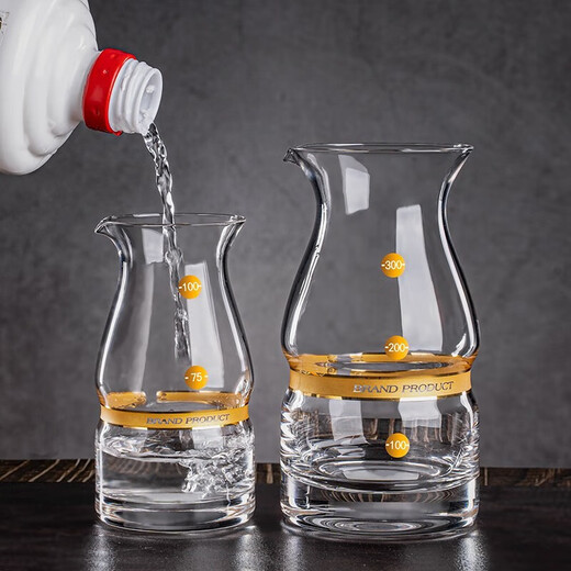 MARTIGUES household crystal glass with scale white wine jug red wine foreign wine pourer white wine male cup gold belt wine dispenser 300ml