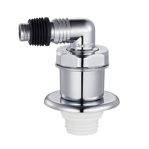 Submarine xsw-8 engineering plastic chrome-plated washing machine deodorizing plug floor drain deodorizing drain connector washing machine drain connector