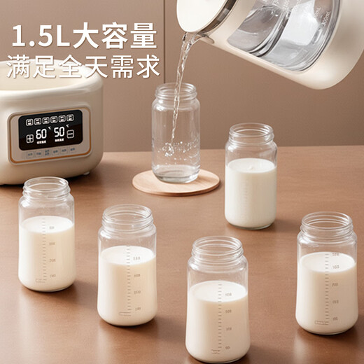 Être à la température constante bouilloire de bouilloire constante bouilloire baby-lait mélangeur de lait pour faire du lait chaud et lait chaud isolation ménage bouillonnement électrique bouillonnant
