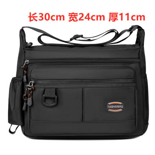 An Junsheng 2025 new thickened Oxford tool bag large capacity waterproof electrician tool bag multi-layer men's casual shoulder bag large new thickened Oxford 3518 flat ring black