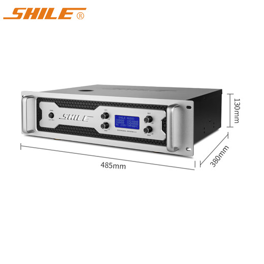 Shile (Shile) Professionaler reine reine Heckstufe Hochleistungs-Hochleistungs-Stromverstärker-Verstärker-Ereignis-Konferenzraum Multifunktionshalle Hall-Stromverstärker H-4